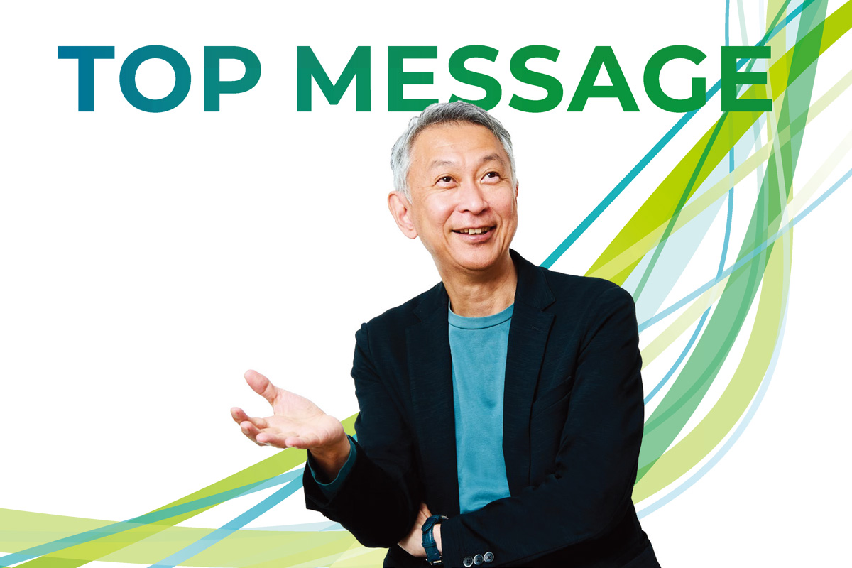 パーパスの実現を目指し、日本初、世界初の価値を生みだし続ける。時代の転換期においても「ユニーク」な存在であり続けます。（株式会社セブン銀行  代表取締役社長 松橋 正明） | トップが語る | ジャパニーズ インベスター オンライン