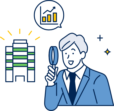 従業員を大切にしている会社かどうか